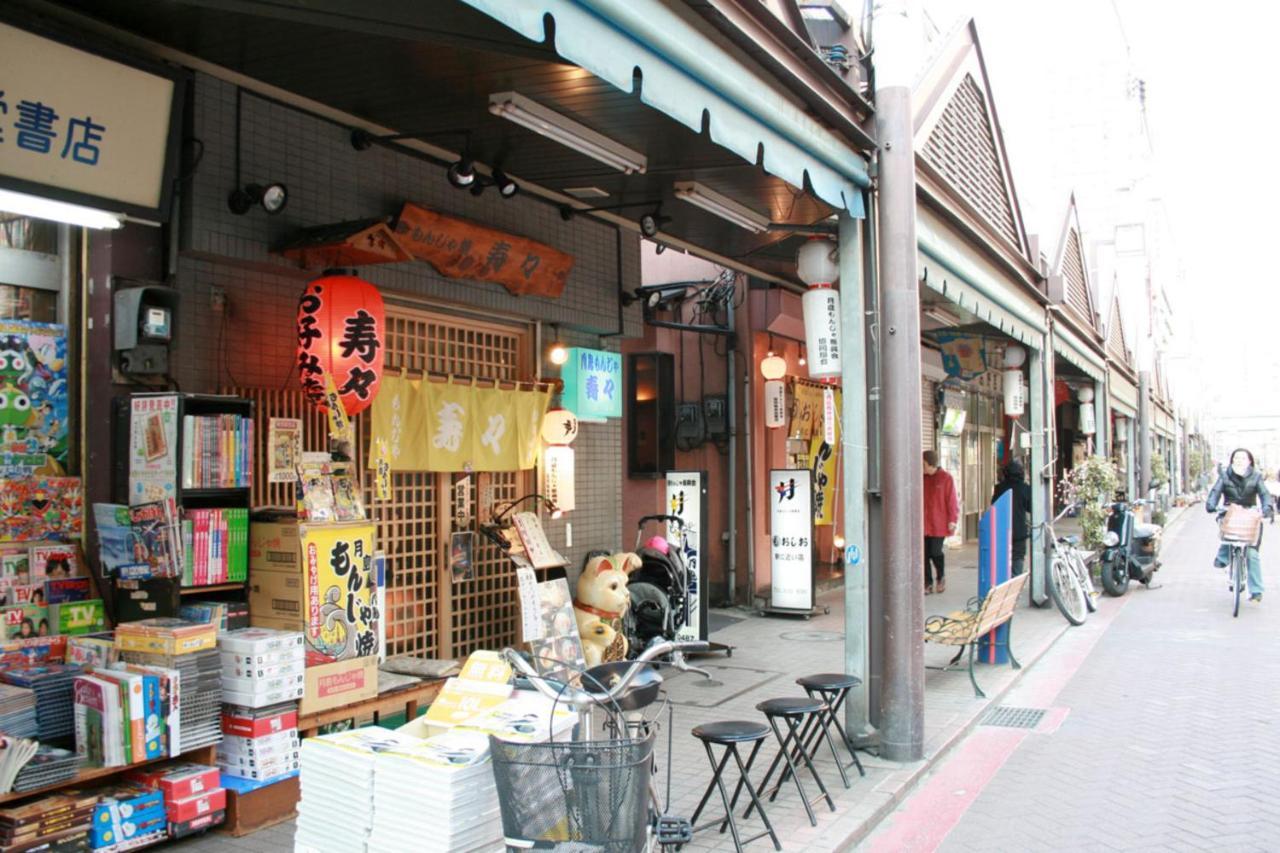 도쿄 スポルト東京 아파트 외부 사진